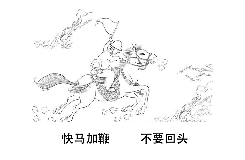 戏说几种土壤水分测定方法